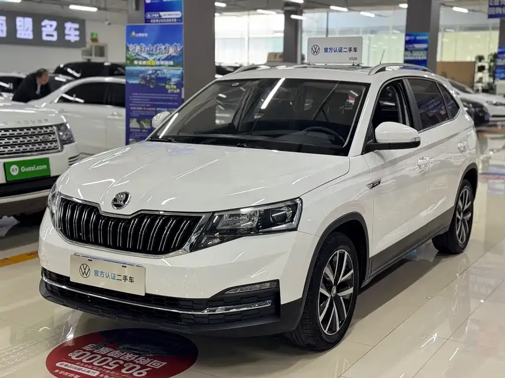Skoda Kamiq