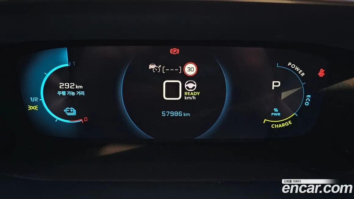 Peugeot 208 2021 из KR, фото 3