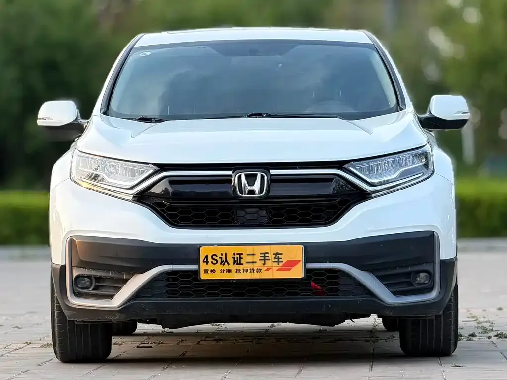 Honda CR-V 2021 из CN, фото 4