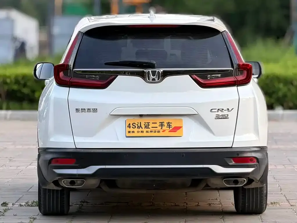 Honda CR-V 2021 из CN, фото 5