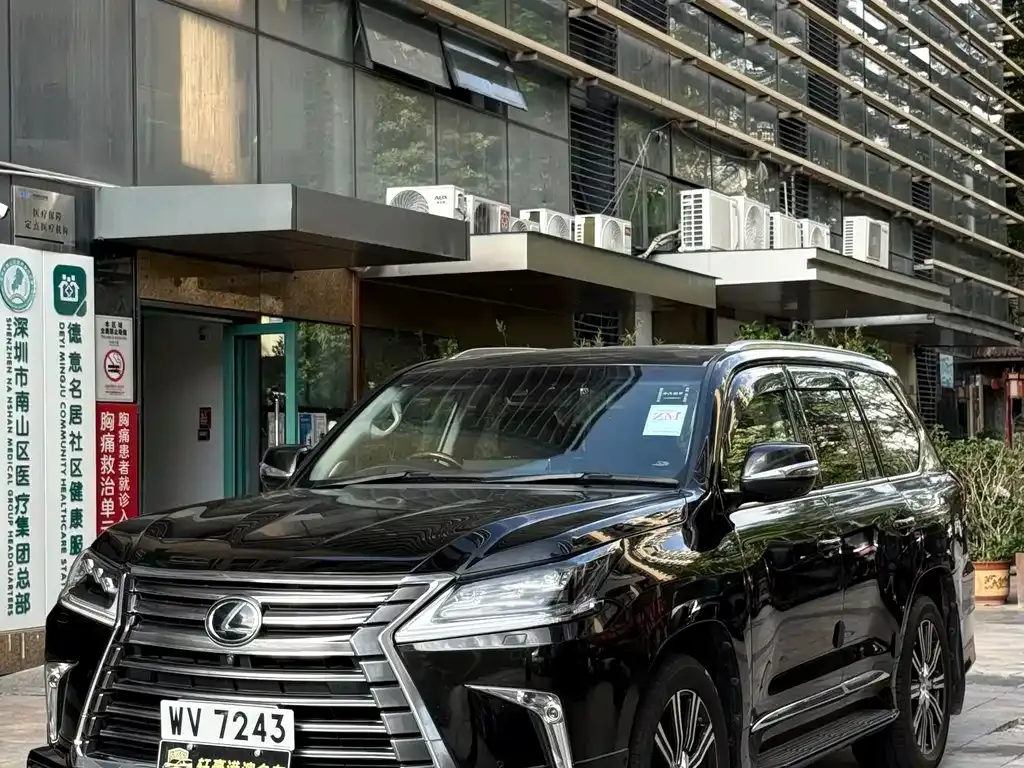 Lexus LX 2022 из CN, фото 6