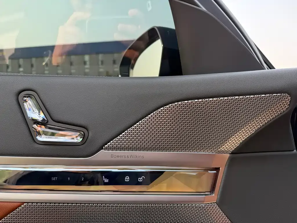 BMW 7 Series 2024 из CN, фото 3