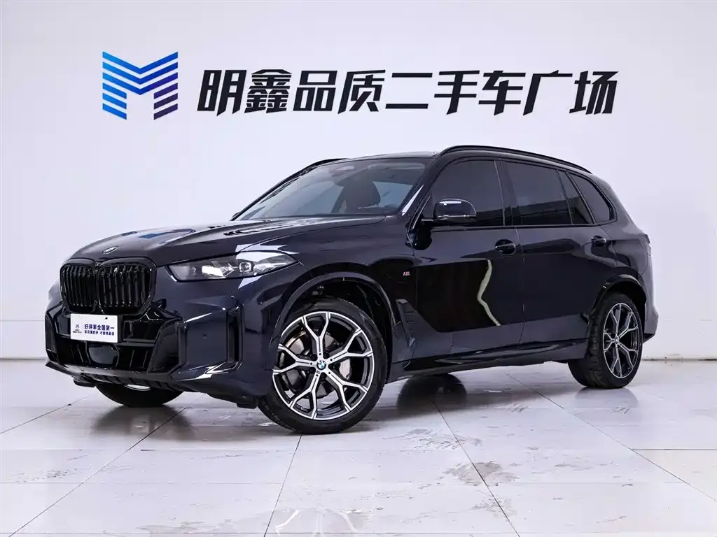 BMW X5 2025 из CN, фото 7