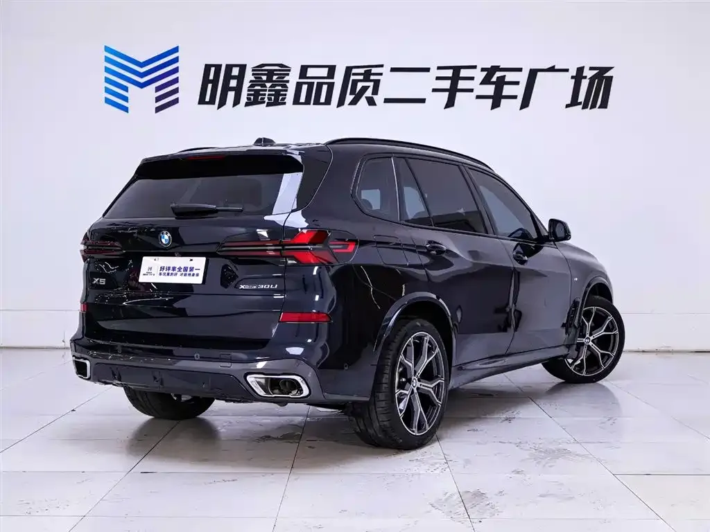 BMW X5 2025 из CN, фото 5