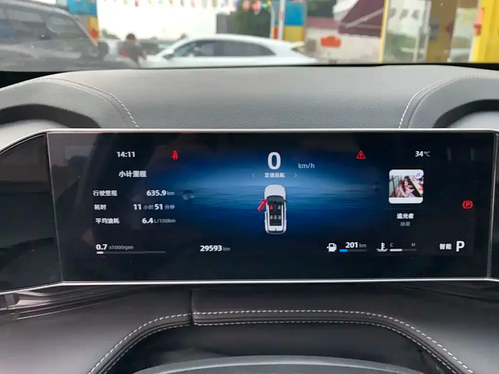 Geely Boyue 2024 из CN, фото 2