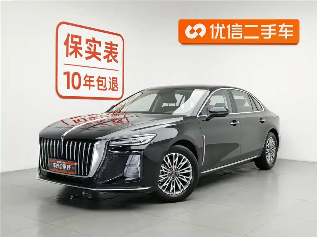 Hongqi H5 — фото 1
