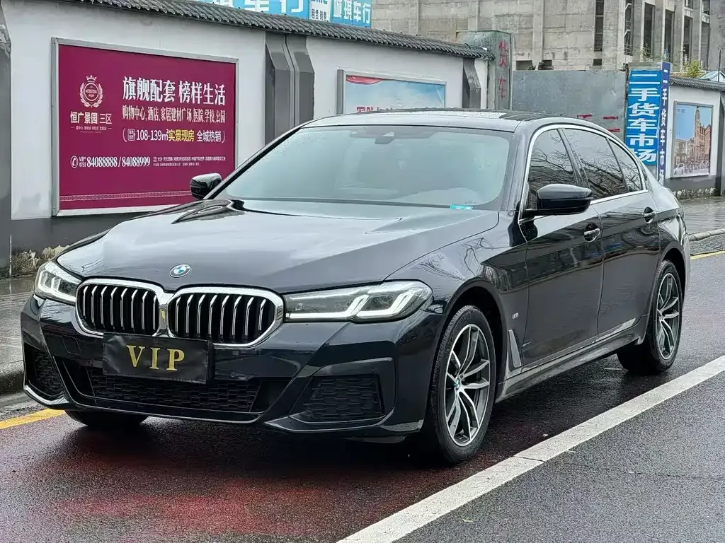 BMW 5 Series — фото 1