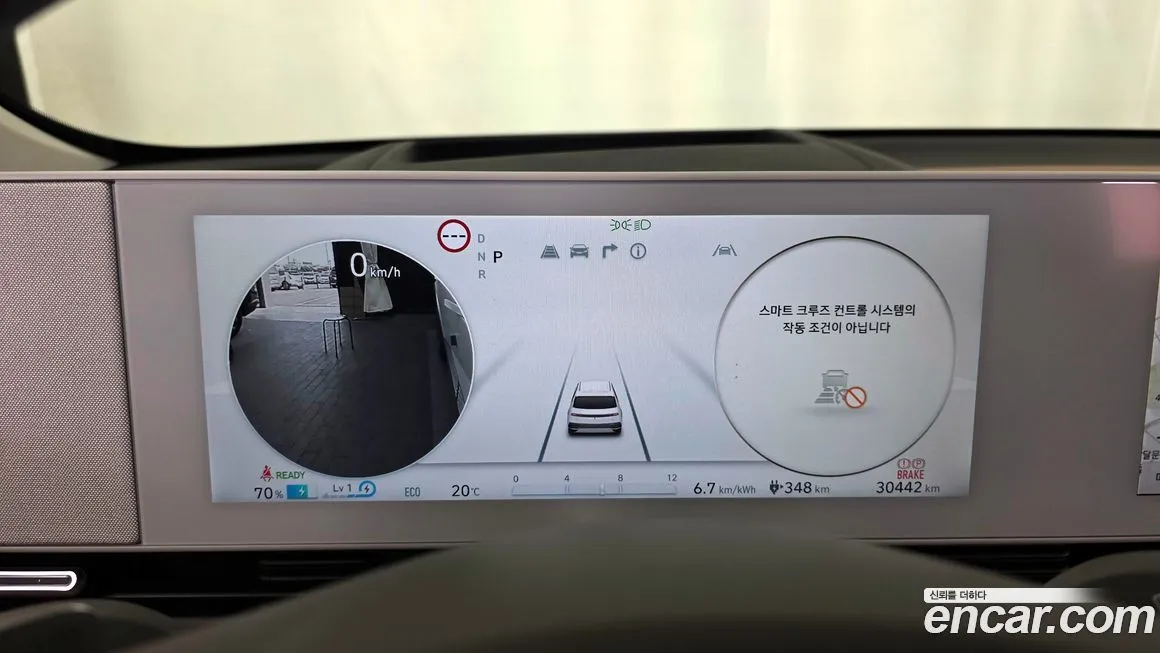 Hyundai Ioniq5 — фото 3