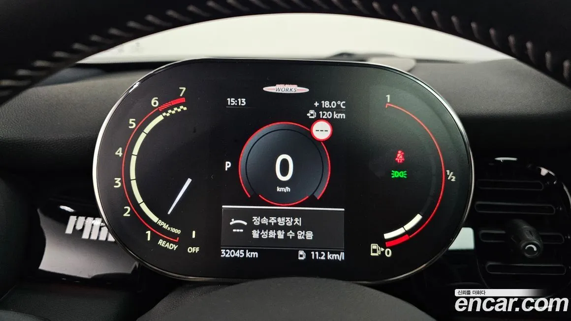 Mini Cooper 2023 из KR, фото 4