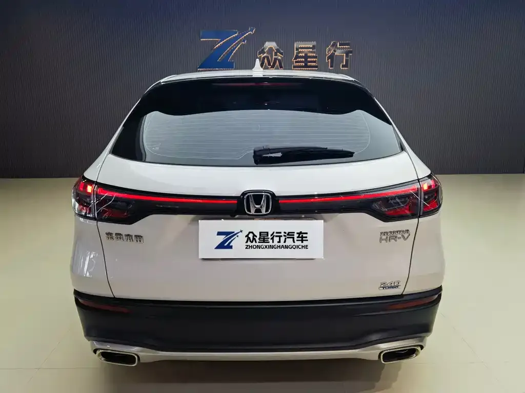 Honda HR-V 2024 из CN, фото 2