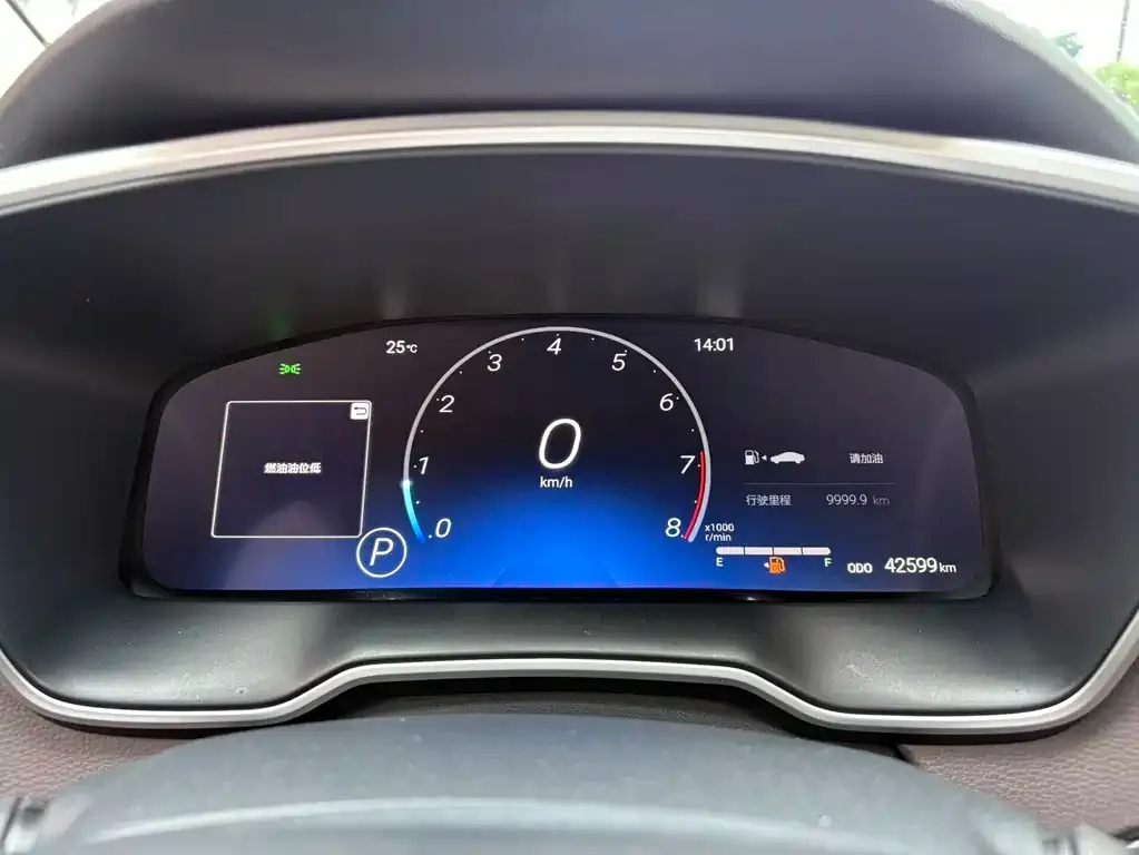 Toyota Allion 2021 из CN, фото 2