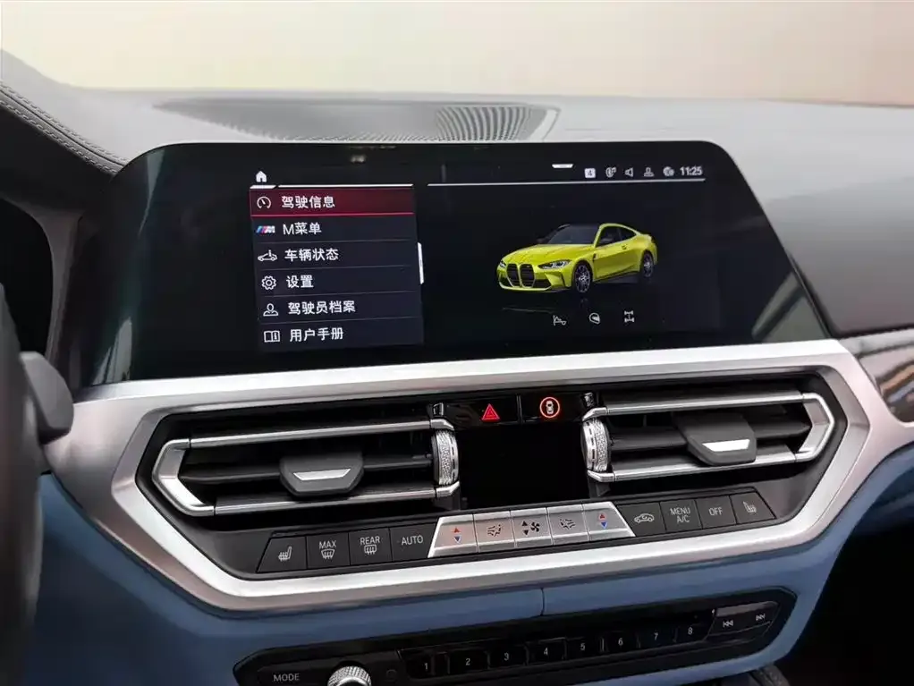 BMW M4 2022 из CN, фото 6