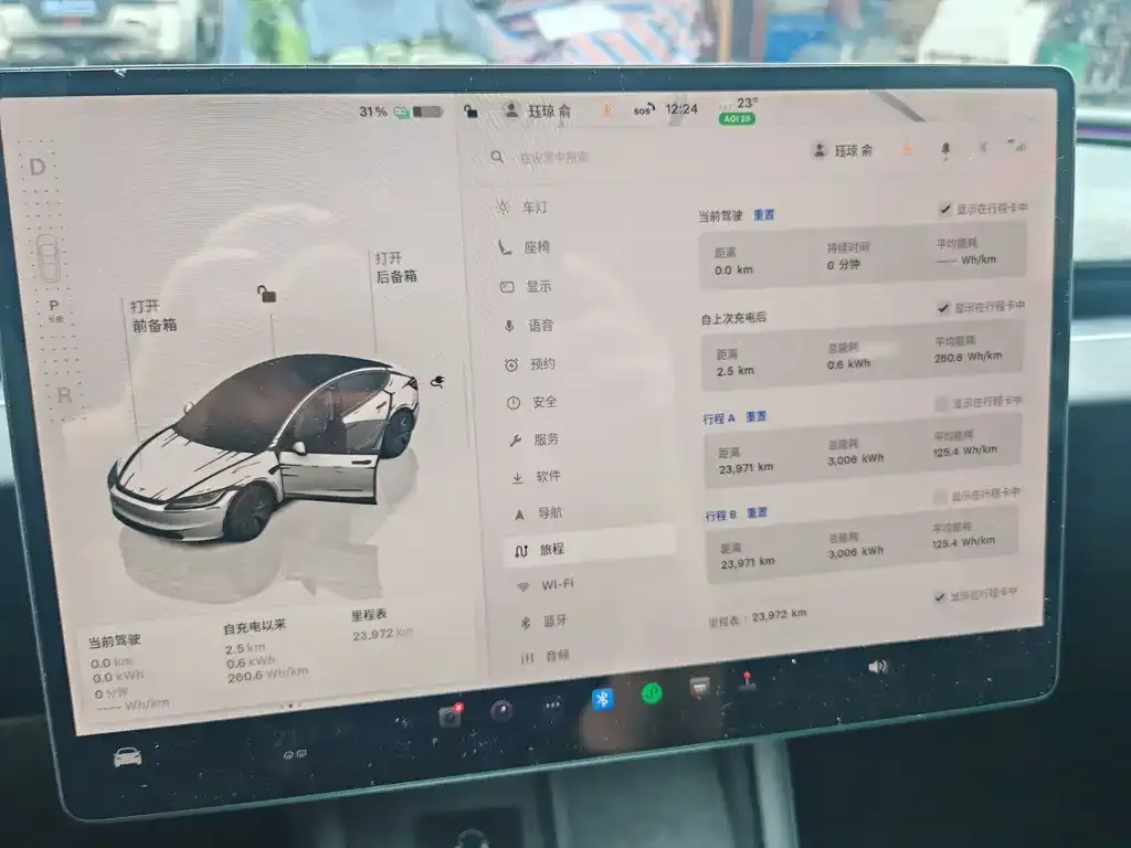 Tesla Model 3 — фото 4