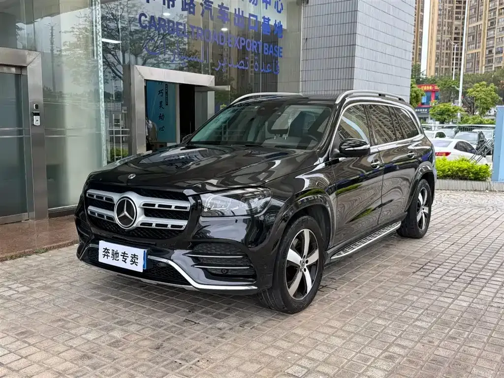 Mercedes-Benz GLS