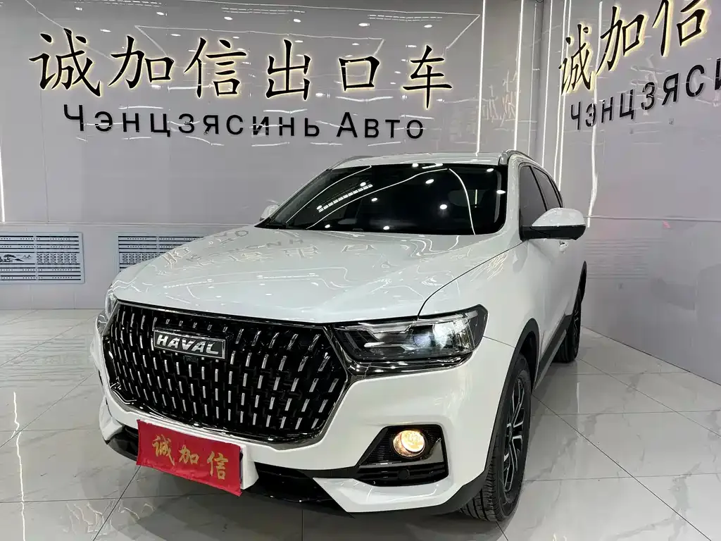 Haval H6 — фото 1