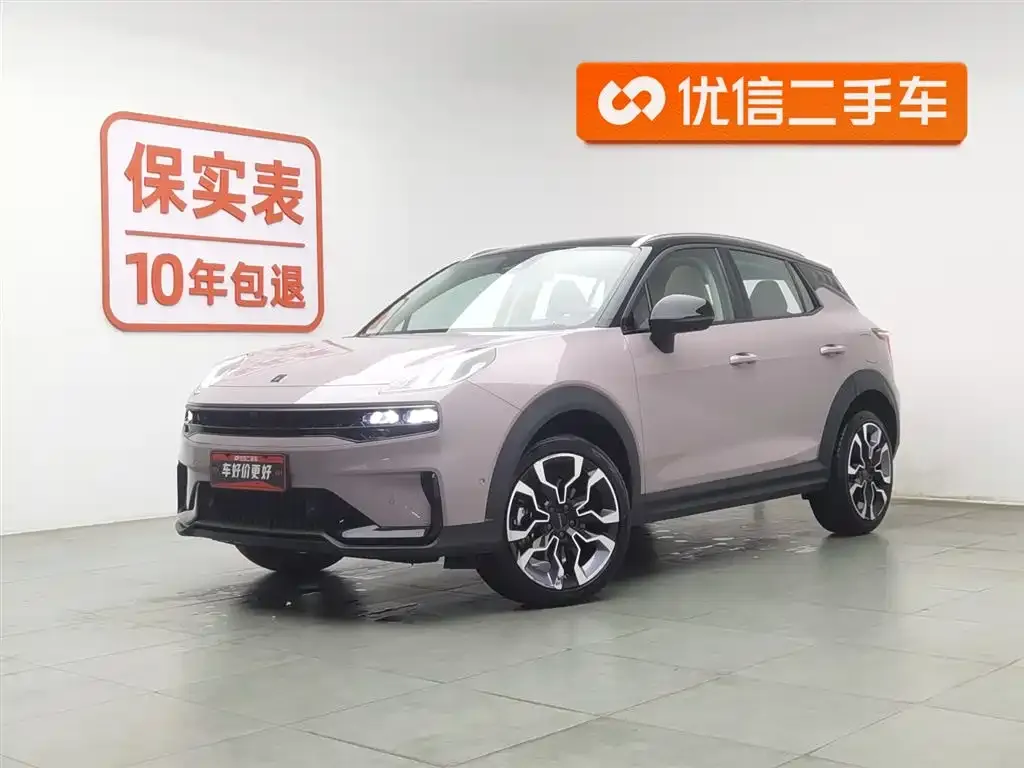 Lynk & Co 06
