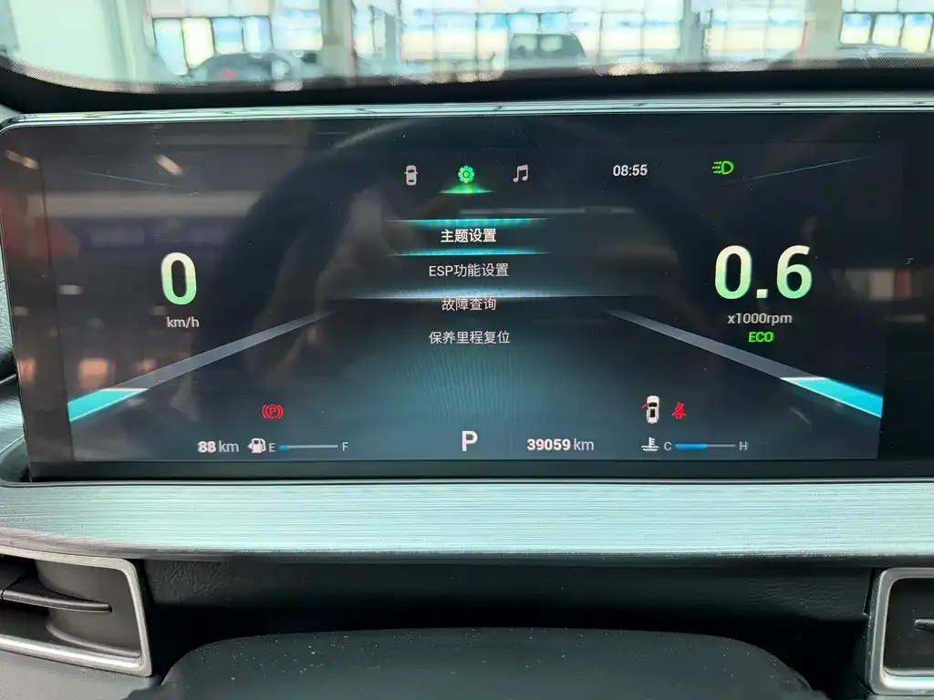 Chery Tiggo 7 PLUS 2021 из CN, фото 2