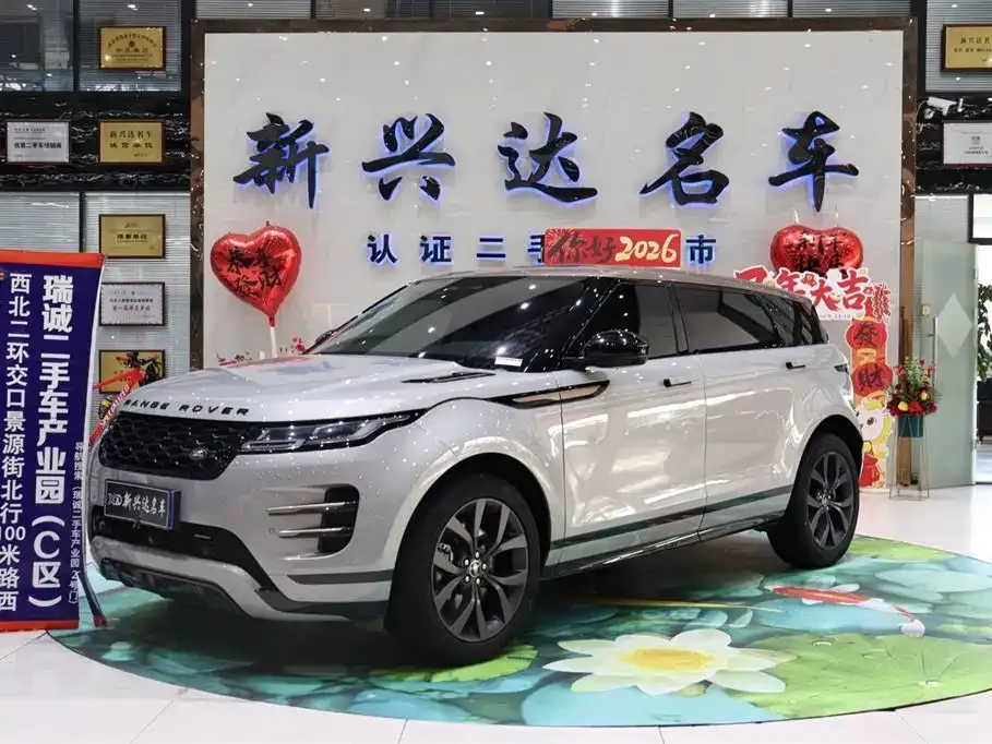 Land Rover Evoque — фото 1