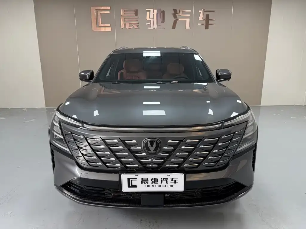 Changan CS75PLUS — фото 3