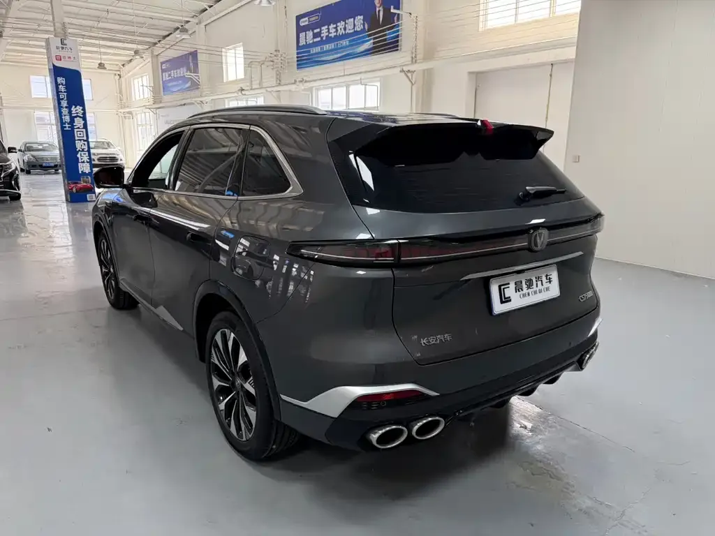 Changan CS75PLUS — фото 2