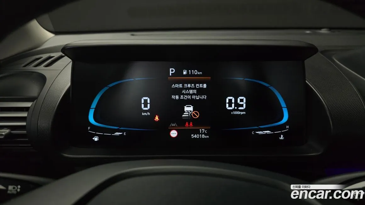 Hyundai Casper 2023 из KR, фото 6