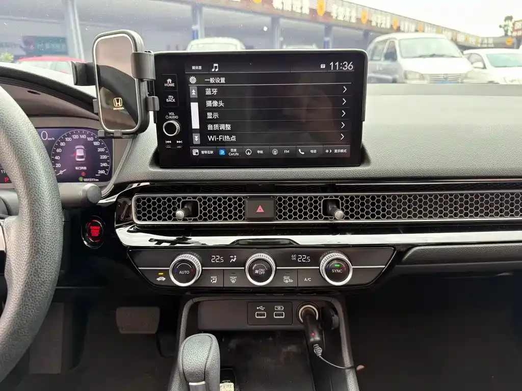 Honda Civic — фото 6