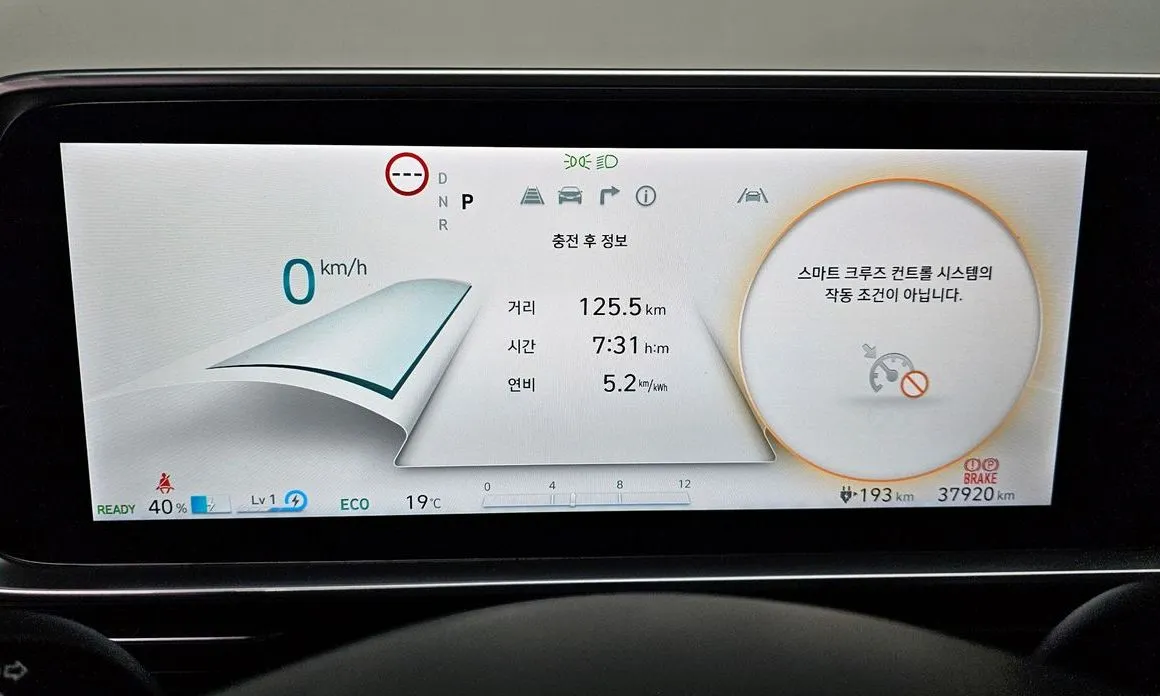 Hyundai Ioniq6 — фото 4
