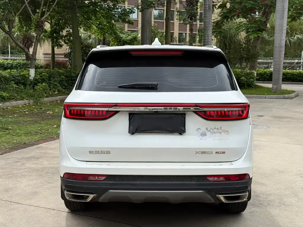 Jetour X90 PLUS 2024 из CN, фото 4
