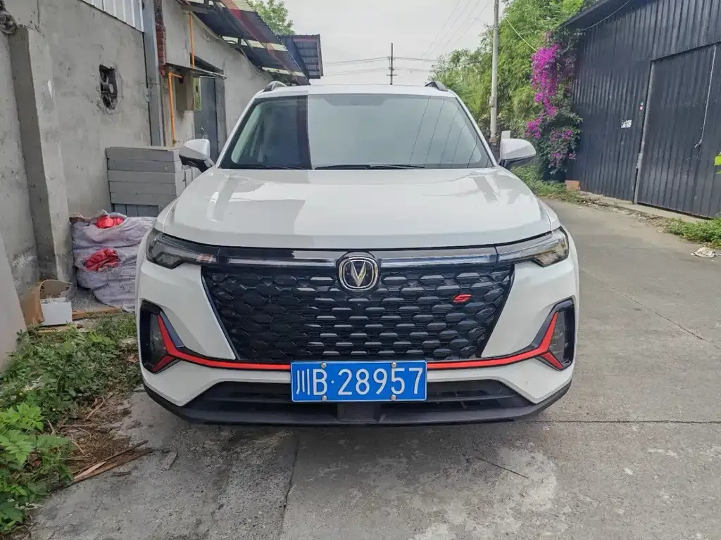 Changan CS35PLUS 2023 из CN, фото 9