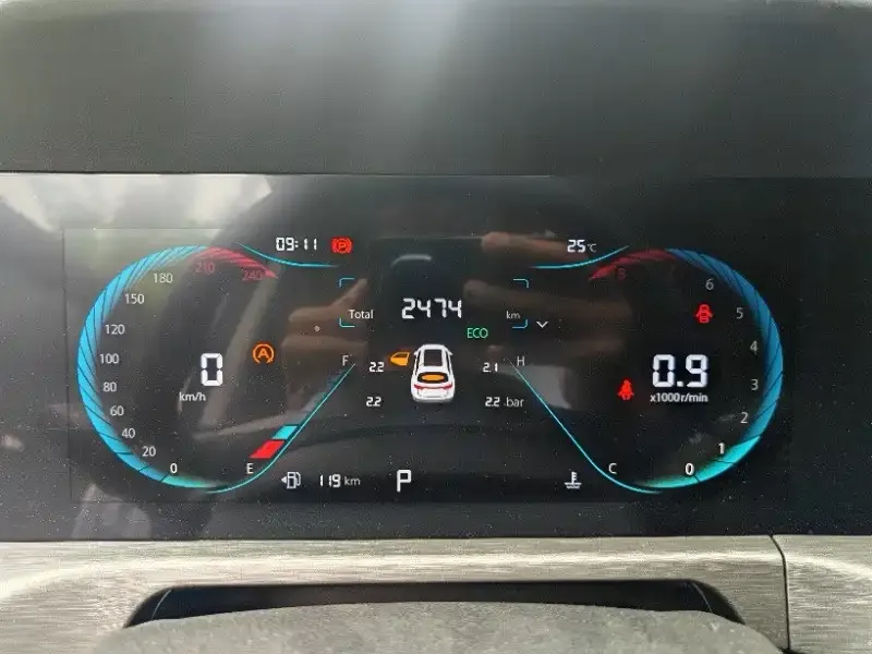 Changan CS35PLUS 2023 из CN, фото 4