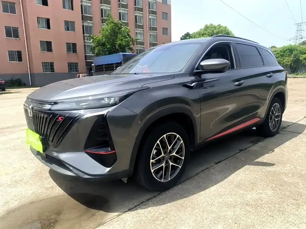 Changan CS75PLUS — фото 6