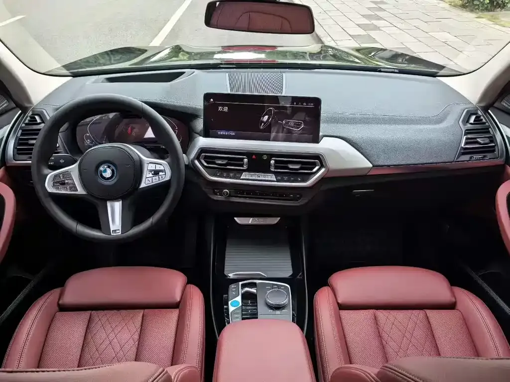 BMW iX3 — фото 5