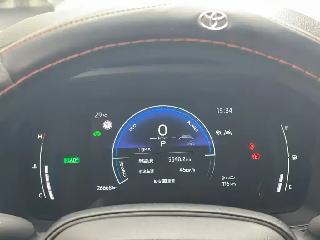 Toyota Corolla Cross — фото 2