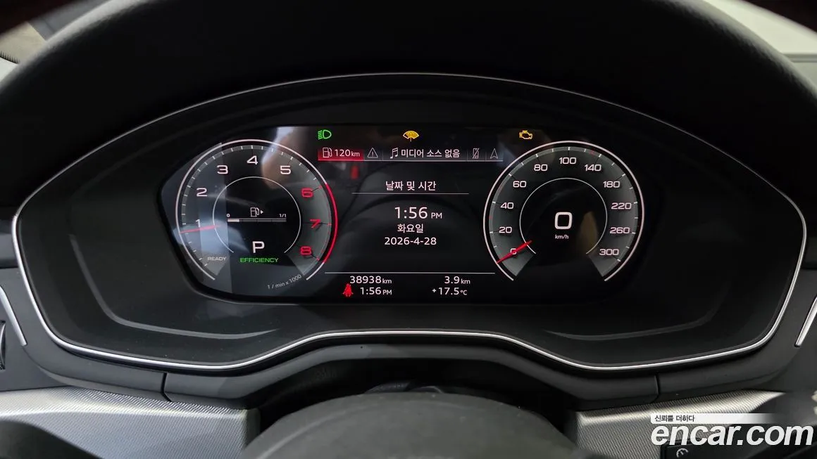 Audi A5 2021 из KR, фото 8