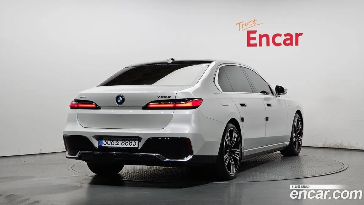 BMW 7-Series 2023 из KR, фото 3