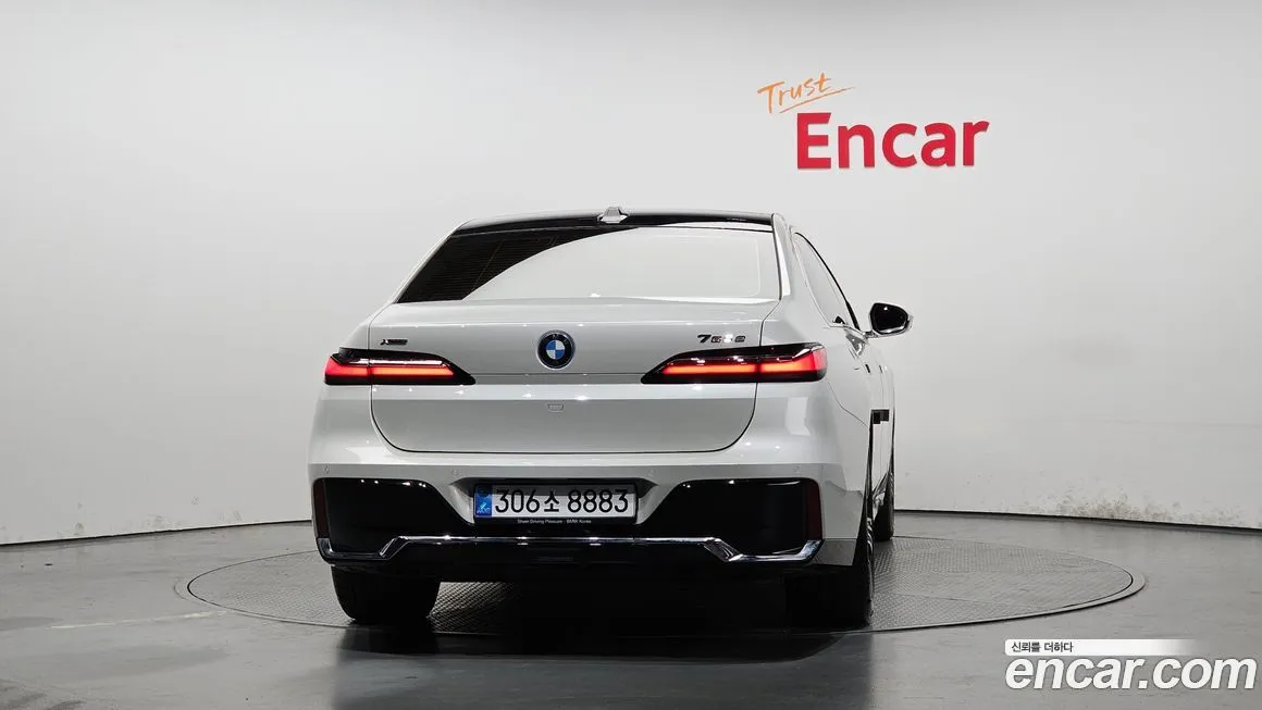BMW 7-Series 2023 из KR, фото 2