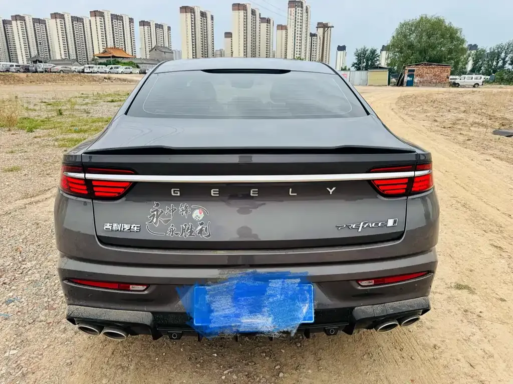 Geely Xingrui — фото 9