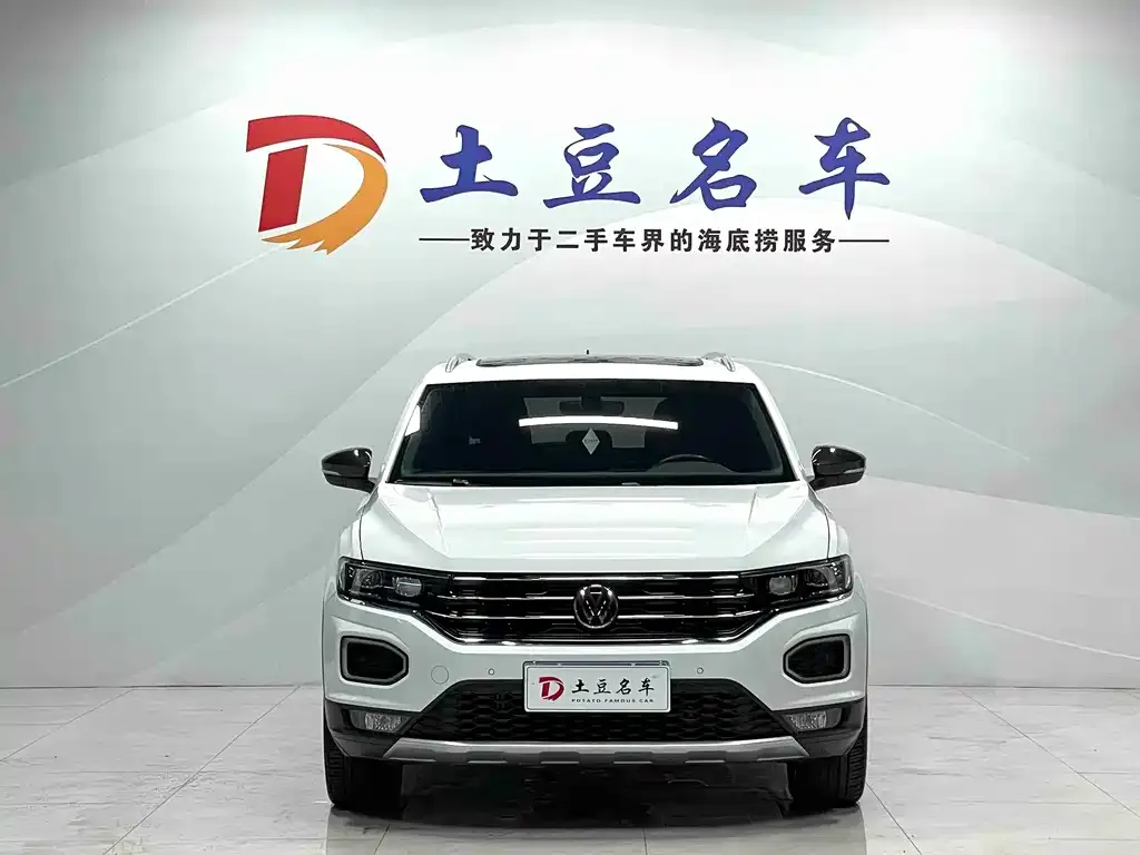 Volkswagen T-Roc 2022 из CN, фото 4