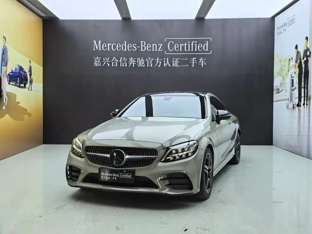 Mercedes-Benz C-Class (Import)