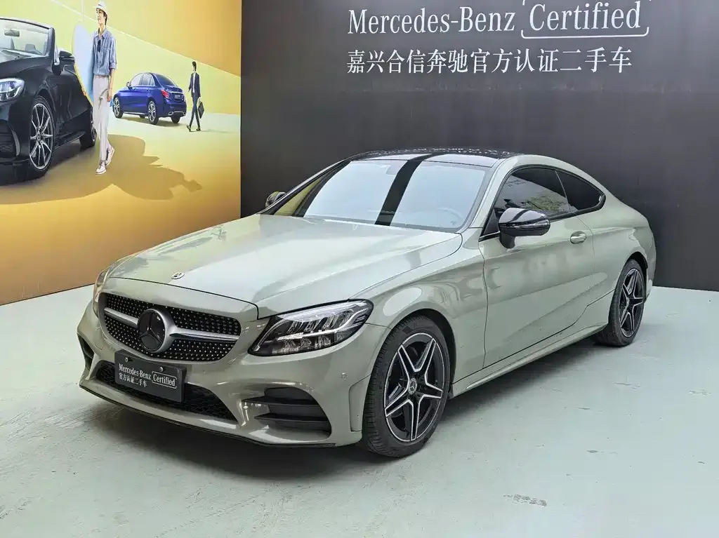 Mercedes-Benz C-Class (Import) 2021 из CN, фото 5