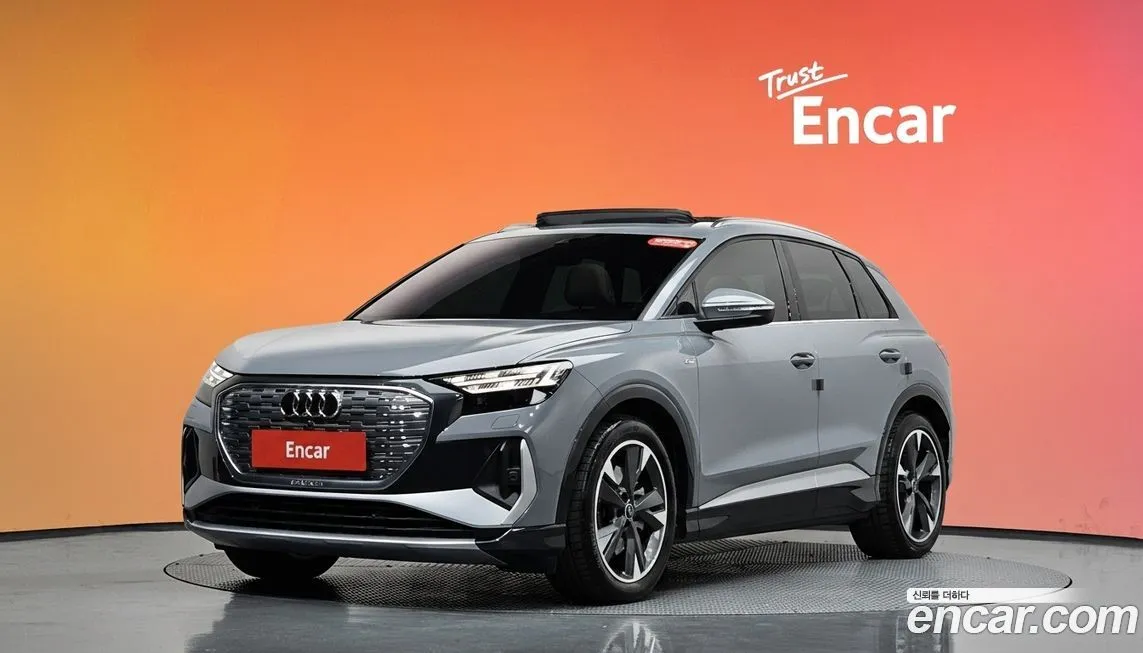 Audi Q4 e-tron — фото 1