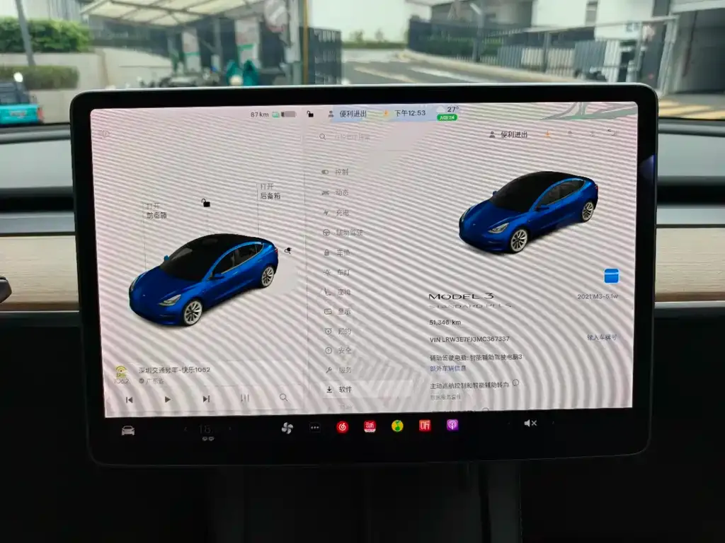 Tesla Model 3 — фото 2