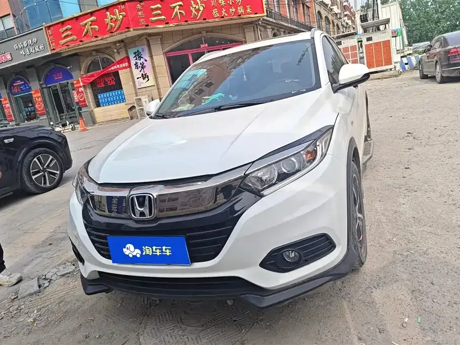 Honda Vezel 2022 из CN, фото 4