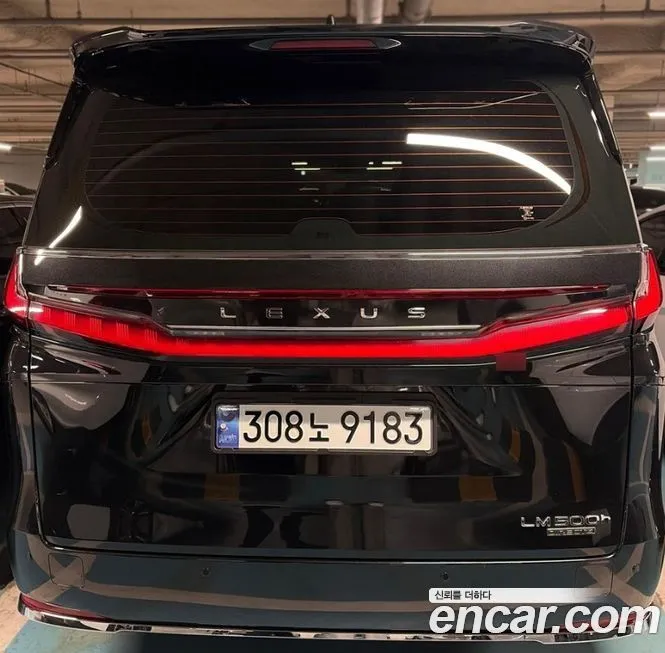 Lexus LM 2025 из KR, фото 5