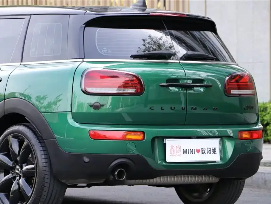 MINI Clubman — фото 10