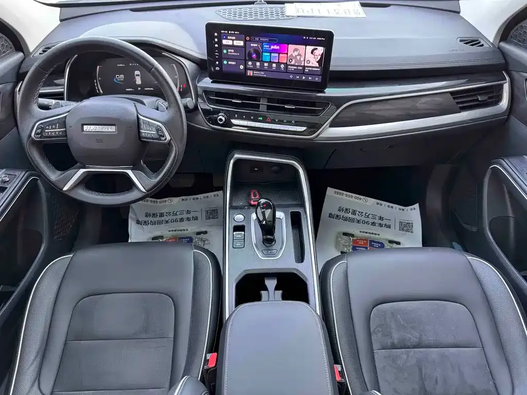 Haval H6 — фото 10