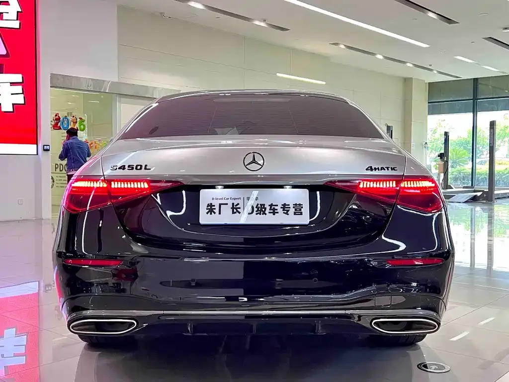 Mercedes-Benz S-Class — фото 9