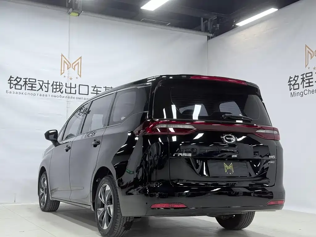 GAC Motor Trumpchi M6 — фото 4