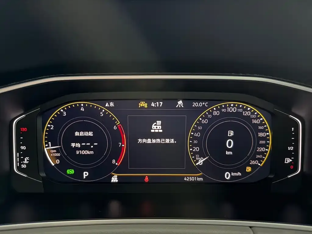 Volkswagen Tayron 2023 из CN, фото 2