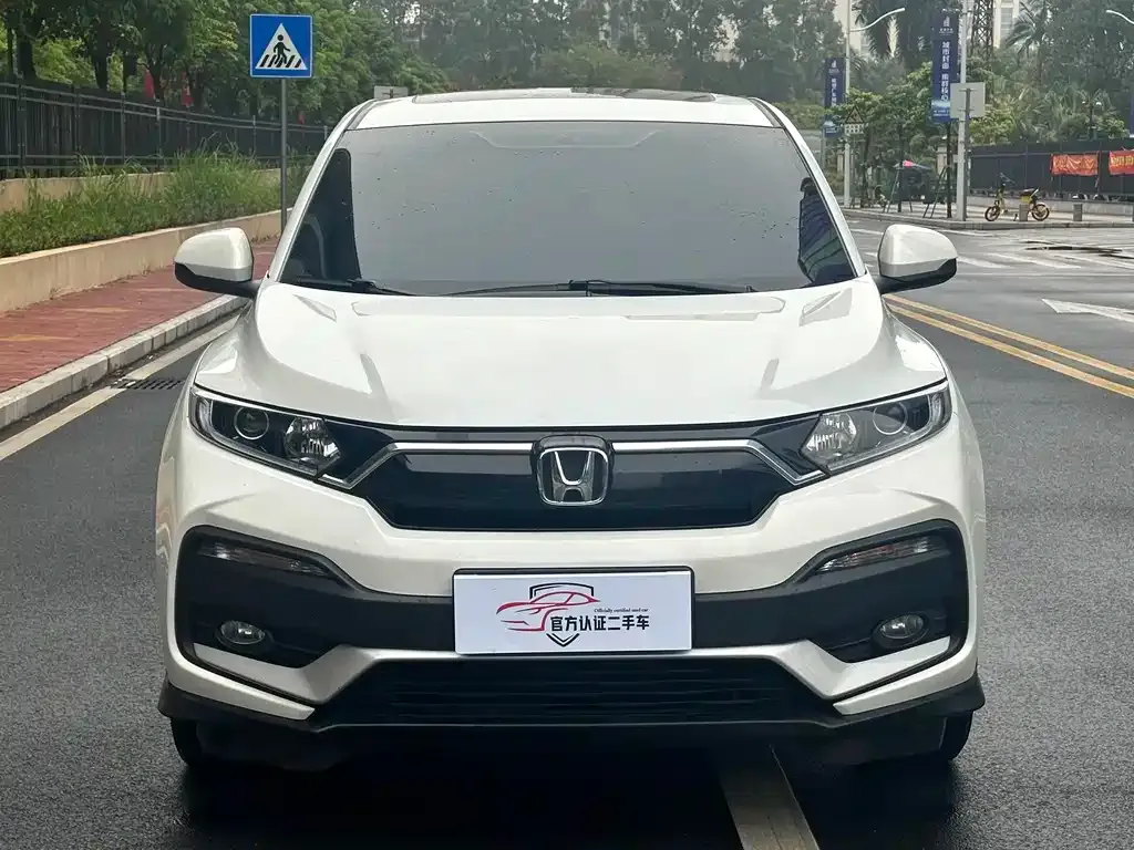 Honda XR-V 2022 из CN, фото 5